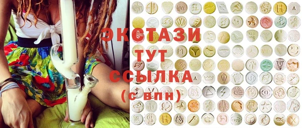 синтетический гашиш Алексеевка