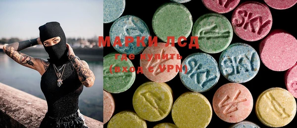 MDMA Premium VHQ Алзамай