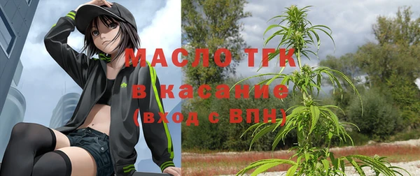 синтетический гашиш Алексеевка