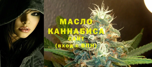 синтетический гашиш Алексеевка