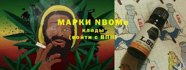 MDMA Premium VHQ Алзамай