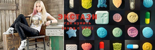 синтетический гашиш Алексеевка