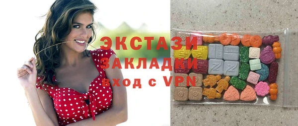 синтетический гашиш Алексеевка