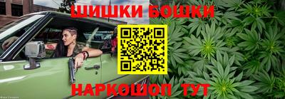 кокаин Балахна