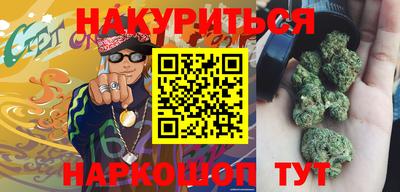 кокаин Балахна