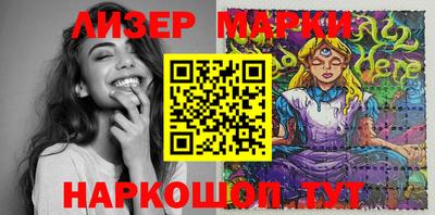 амфетамин Балаково