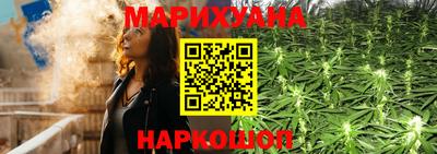 кокаин Балахна