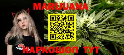амфетамин Балаково