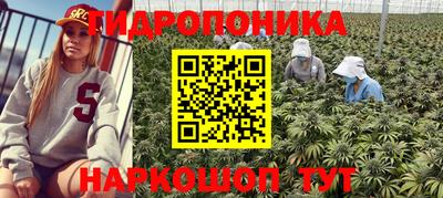 амфетамин Балаково