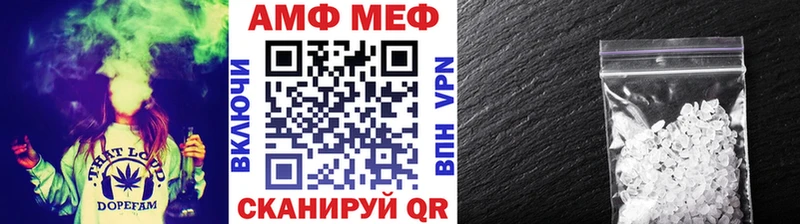 Метамфетамин Декстрометамфетамин 99.9%  Астрахань 